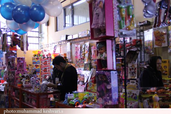 چهاردهمین نمایشگاه تخصصی کودک و نوجوان,آموزش و پرورش، بهزیستی، کانون پرورش فکری کودکان و نوجوانان، پلیس راهنمایی و رانندگی، سازمان مدیریت پسماند شهرداری همدان