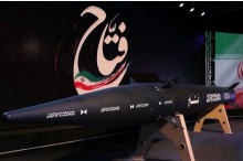  اولین موشک هایپرسونیک ساخت ایران با نام «فتاح» در نیروی هوافضای سپاه پاسداران رونمایی شد.