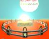 محمد(ص)