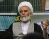 فرهنگ ایثار و شهادت ریشه بیداری اسلامی است فرهنگ ایثار و شهادت ریشه بیداری اسلامی است