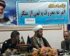 نگاه شعاری به امر به معروف و نهی از منکر داشتن، جز اتلاف وقت نیست/ ریشه یابی علل ترک معروف و ارتکاب منکر نگاه شعاری به امر به معروف و نهی از منکر داشتن، جز اتلاف وقت نیست/ ریشه یابی علل ترک معروف و ارتکاب منکر