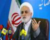 آقای هاشمی پیش از انتخابات اولین کسی در داخل کشور بود که اعلام کرد باید مراقب بود تقلب نشود/ آمریکایی ها مدت ها پیش از انتخابات، برای جنگ نرم و کودتای مخملی در ایران تدارک دیده بودند آقای هاشمی پیش از انتخابات اولین کسی در داخل کشور بود که اعلام کرد باید مراقب بود تقلب نشود/ آمریکایی ها مدت ها پیش از انتخابات، برای جنگ نرم و کودتای مخملی در ایران تدارک دیده بودند