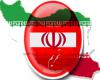 طراحی تحریم های جدید علیه ایران توسط کاخ سفید/ اقدامات ضد ایرانی ترامپ، نمایندگان جمهوری خواه کنگره را اقناع نکرد طراحی تحریم های جدید علیه ایران توسط کاخ سفید/ اقدامات ضد ایرانی ترامپ، نمایندگان جمهوری خواه کنگره را اقناع نکرد