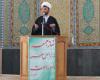 جبهه ی ما با آمریکا ضد استکباری است جبهه ی ما با آمریکا ضد استکباری است
